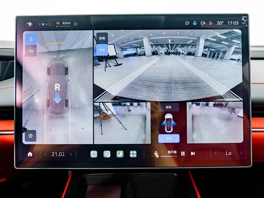 Xiaomi SU7 — миниатюра 10