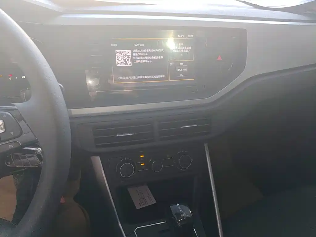 Volkswagen Polo — миниатюра 13
