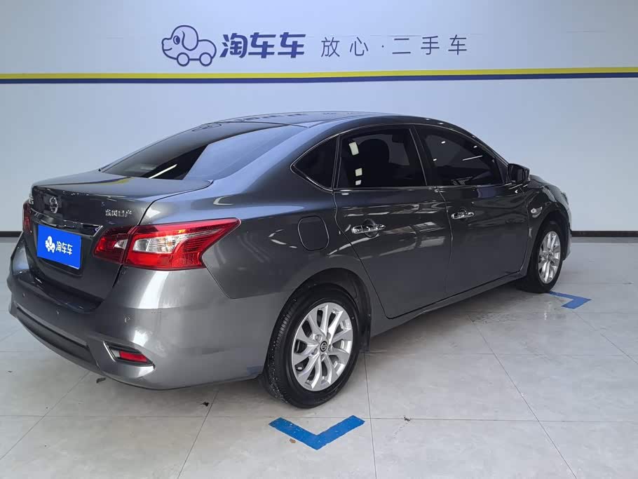 Nissan Sylphy 1.6 л 2024 г. Серебристо-серый, пробег 23900 км