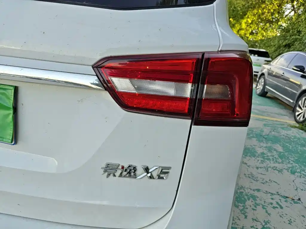Fengxing X5 — миниатюра 8