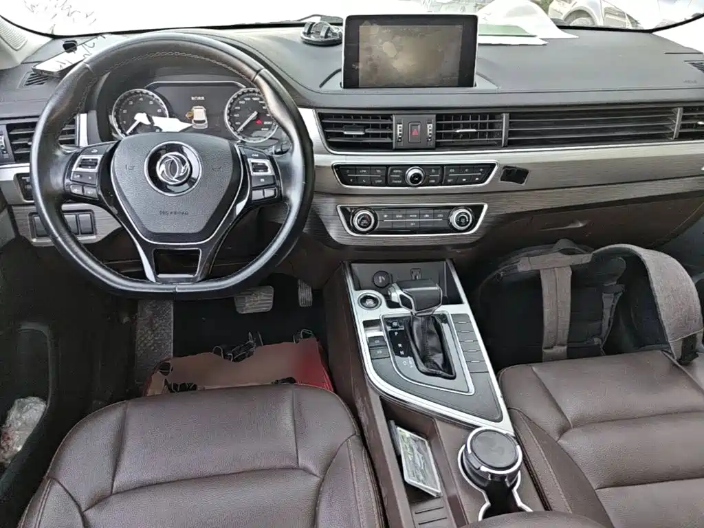 Fengxing X5 — миниатюра 10