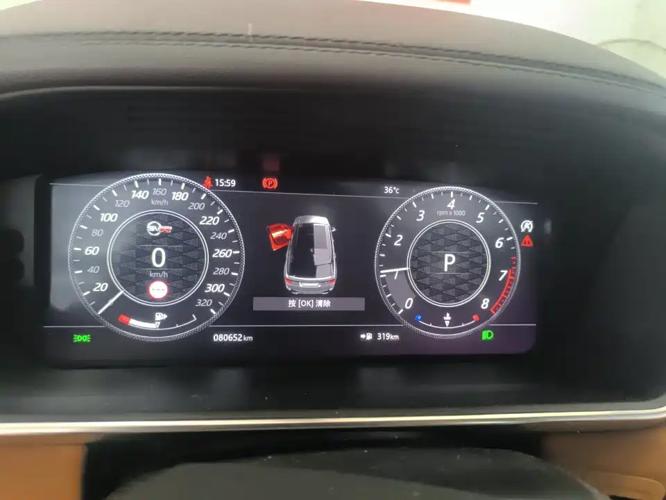 Land Rover Sport — миниатюра 4