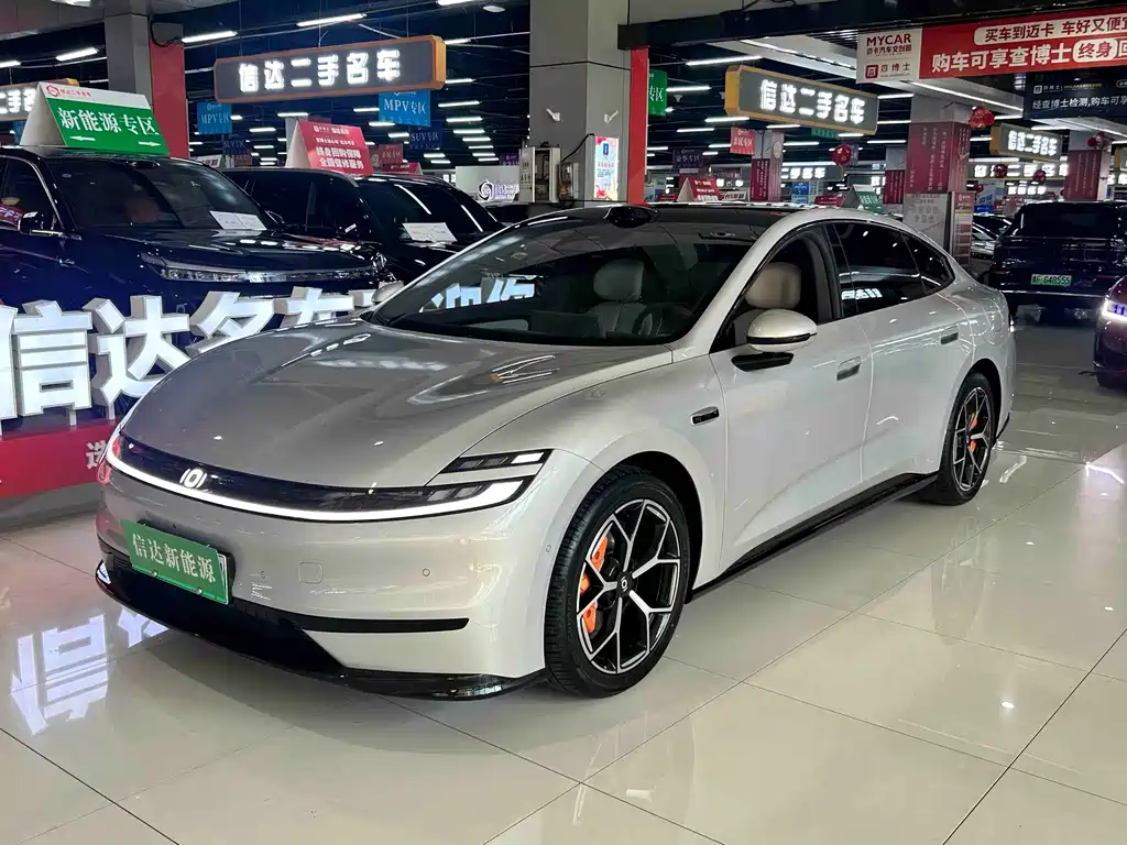Changan A06
