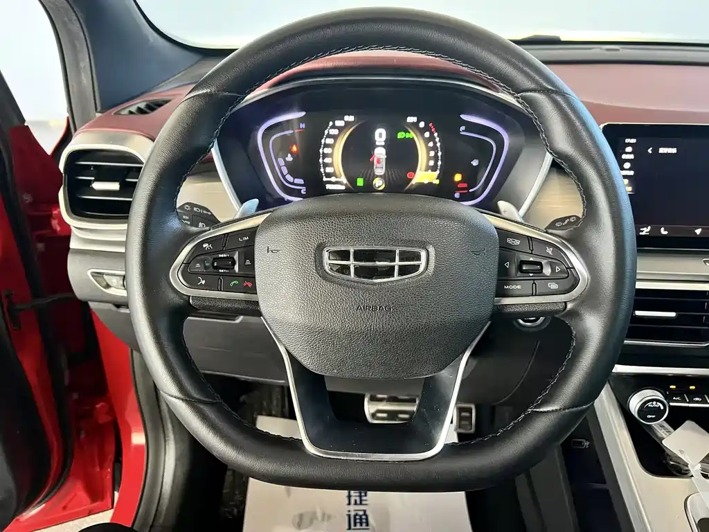 Geely Binyue — миниатюра 18