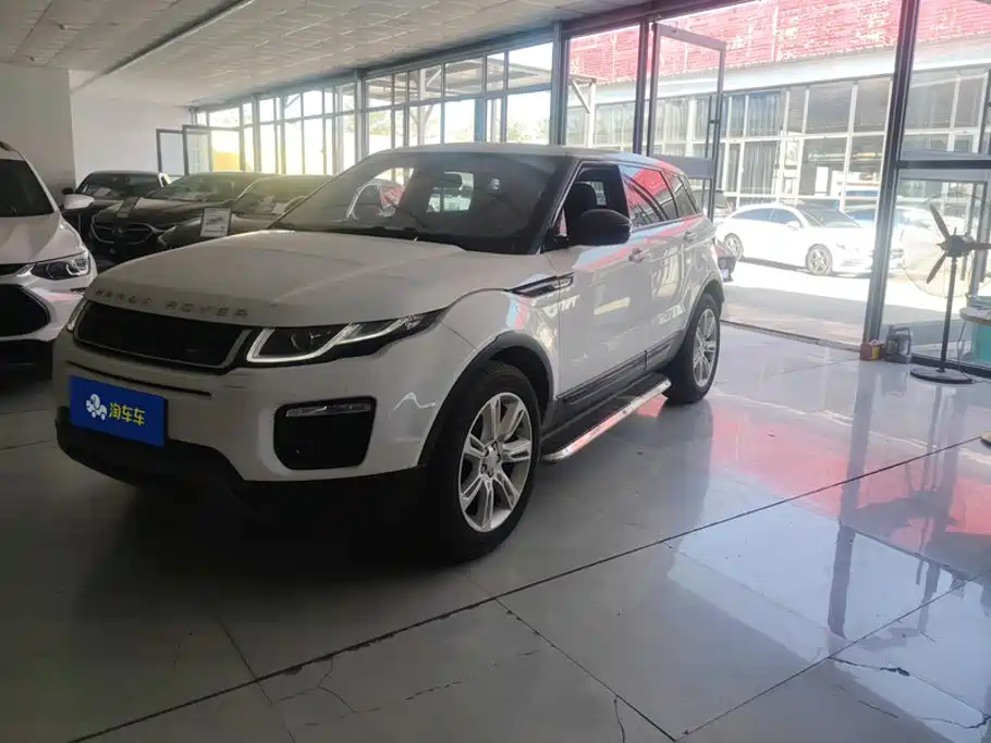 Land Rover Evoque