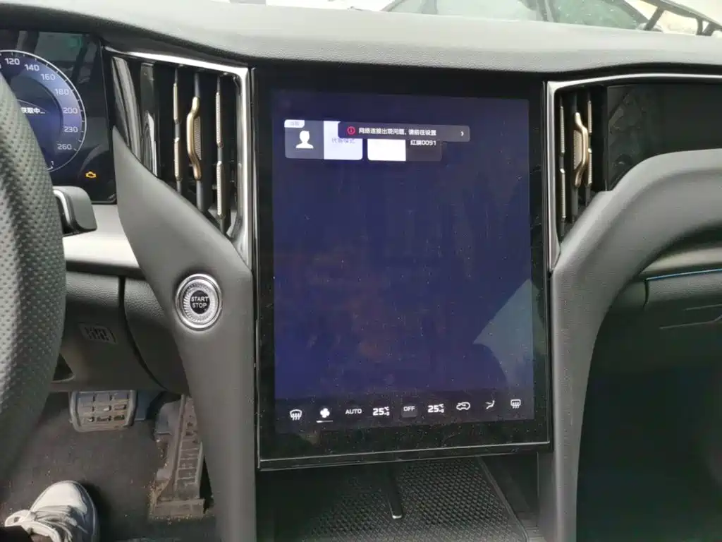Hongqi Hongqi HS7 PHEV — миниатюра 13