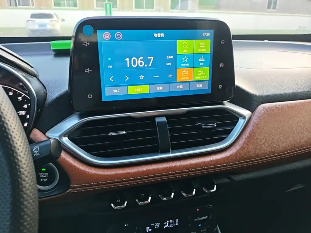 Baojun 510 — миниатюра 13