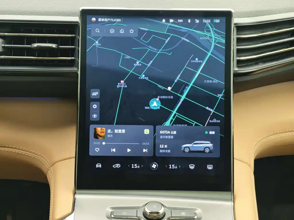 NIO ES6 — миниатюра 16