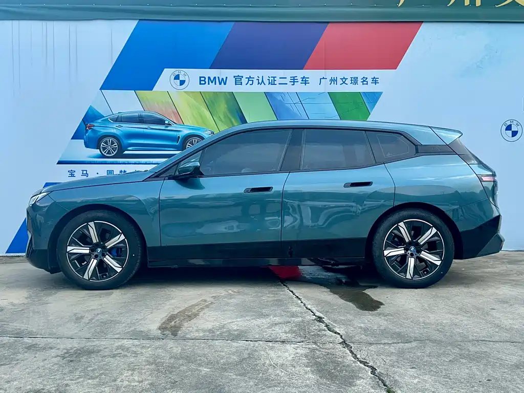 BMW iX — миниатюра 4