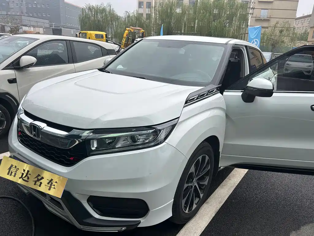 Honda Avancier 2020