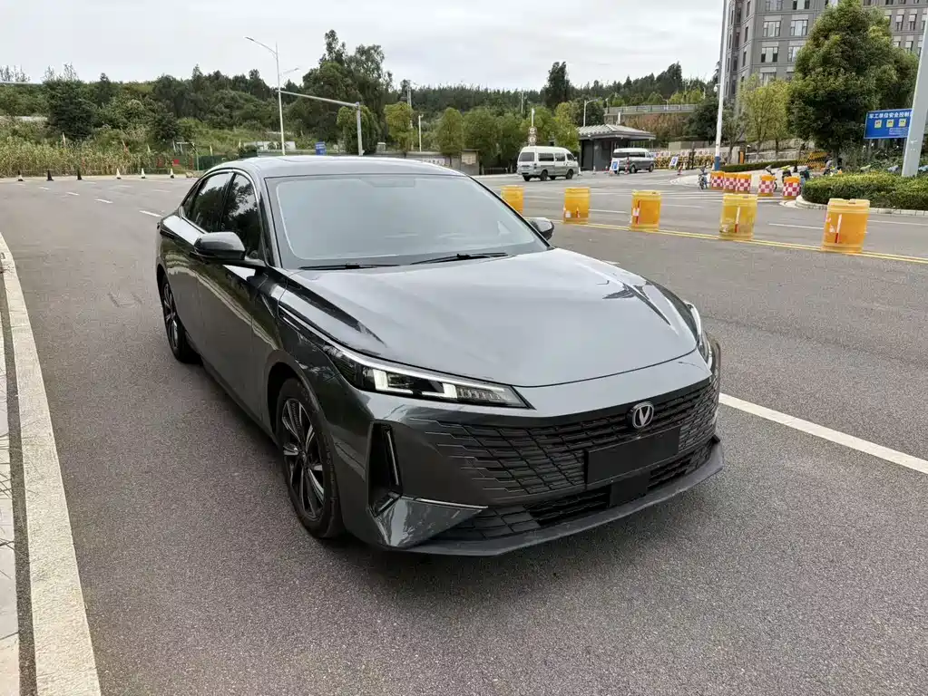 Купить Changan Yida
