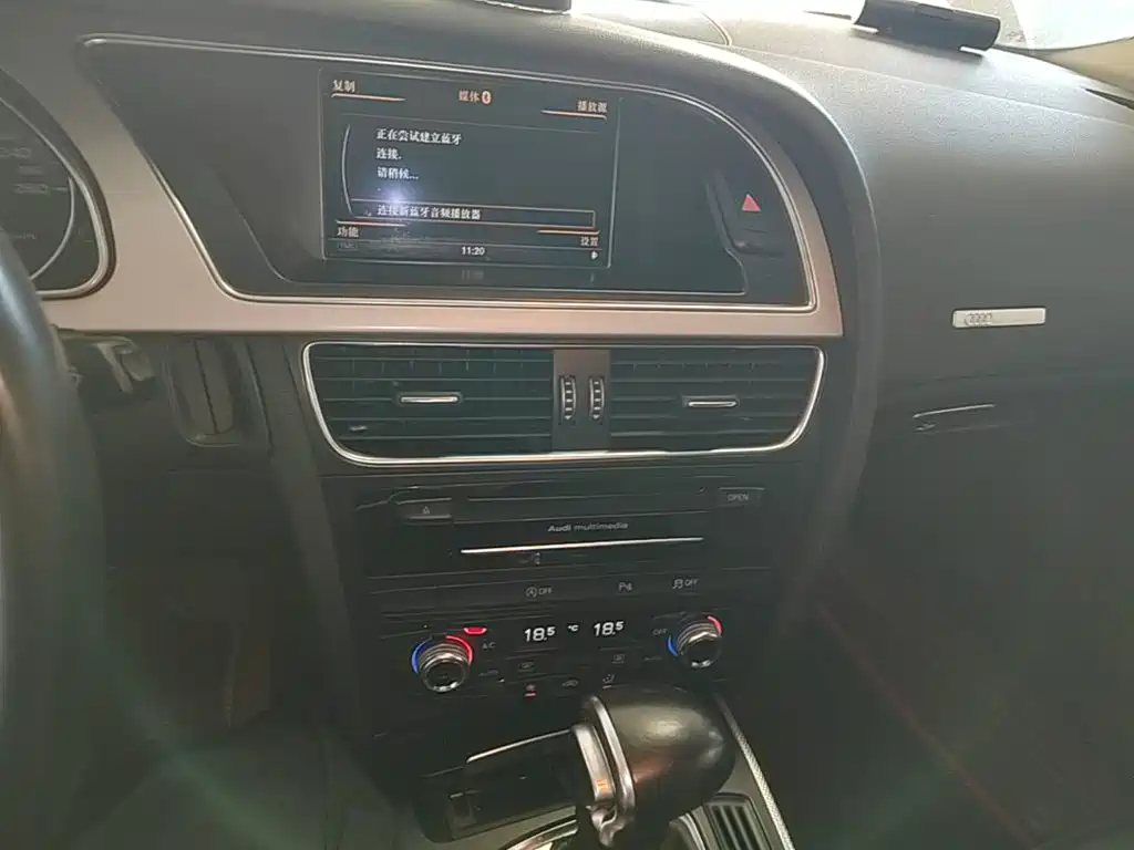 Audi A5 (Import) — миниатюра 13