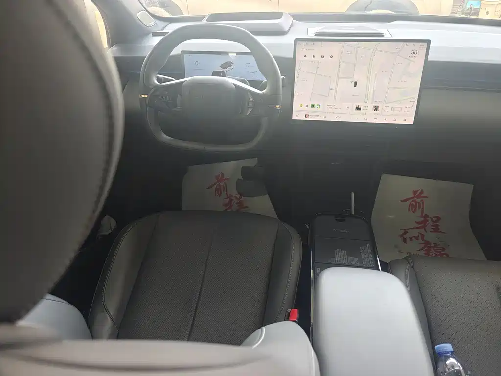 Lynk & Co Z20 2025 530km Pro