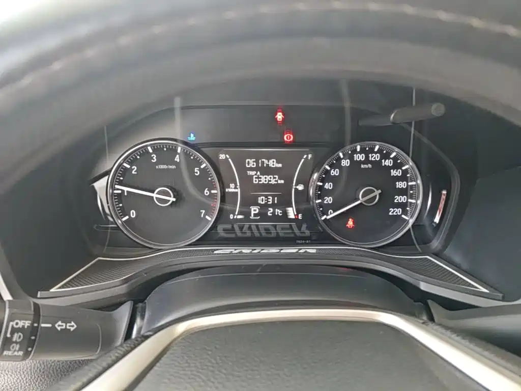 Honda Crider — миниатюра 12