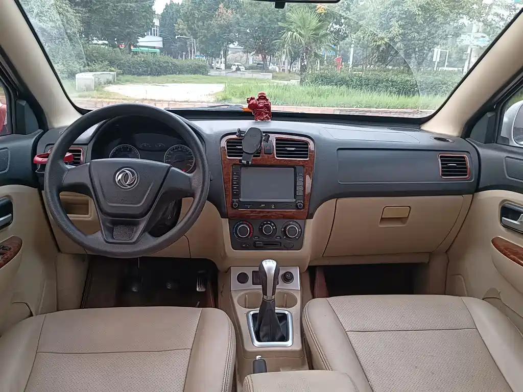 Fengguang Fengguang 330 — миниатюра 7