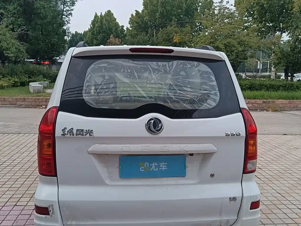Fengguang Fengguang 330 — миниатюра 10