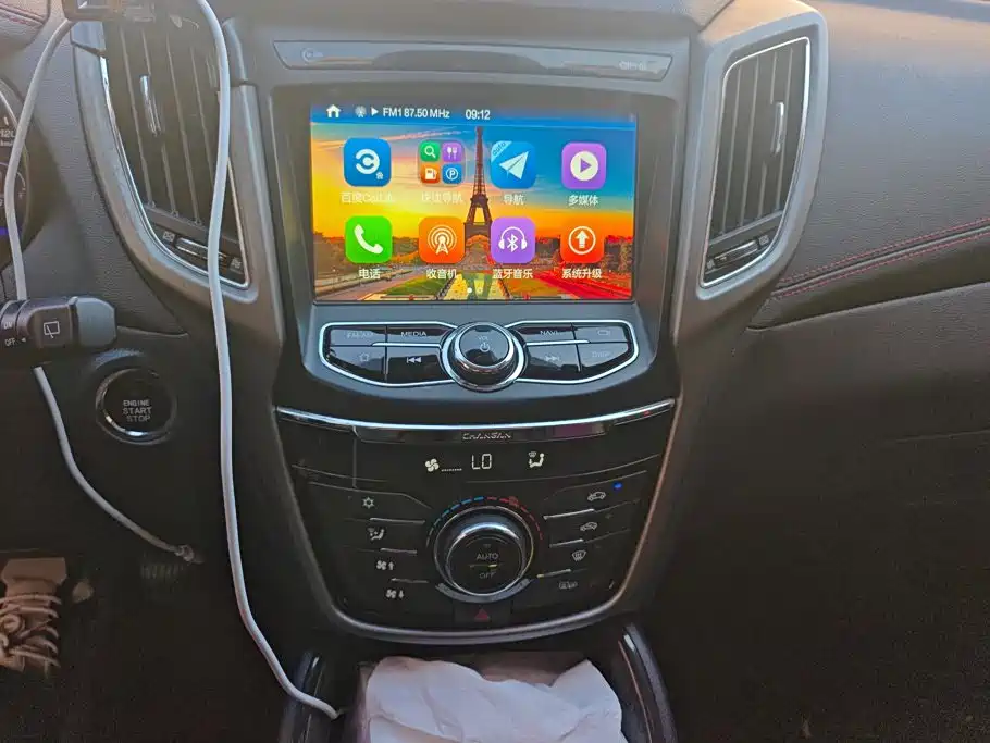 Changan CS75 — миниатюра 13