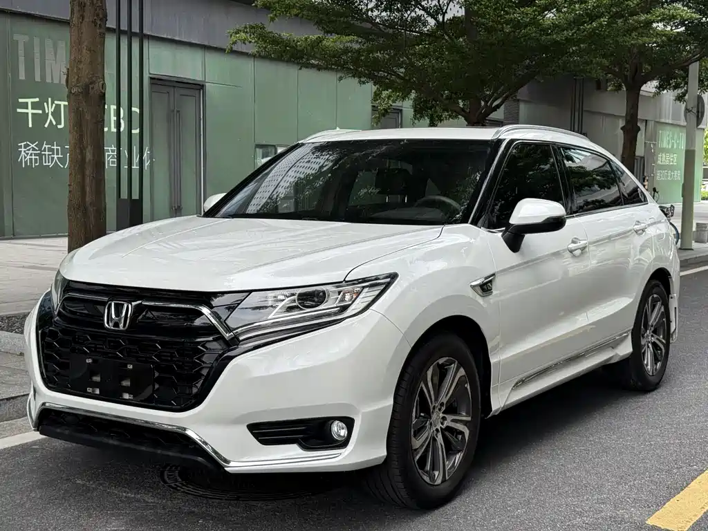 Honda UR-V 2020