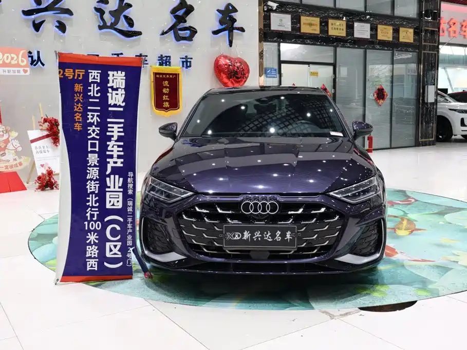 Audi A3 — миниатюра 2