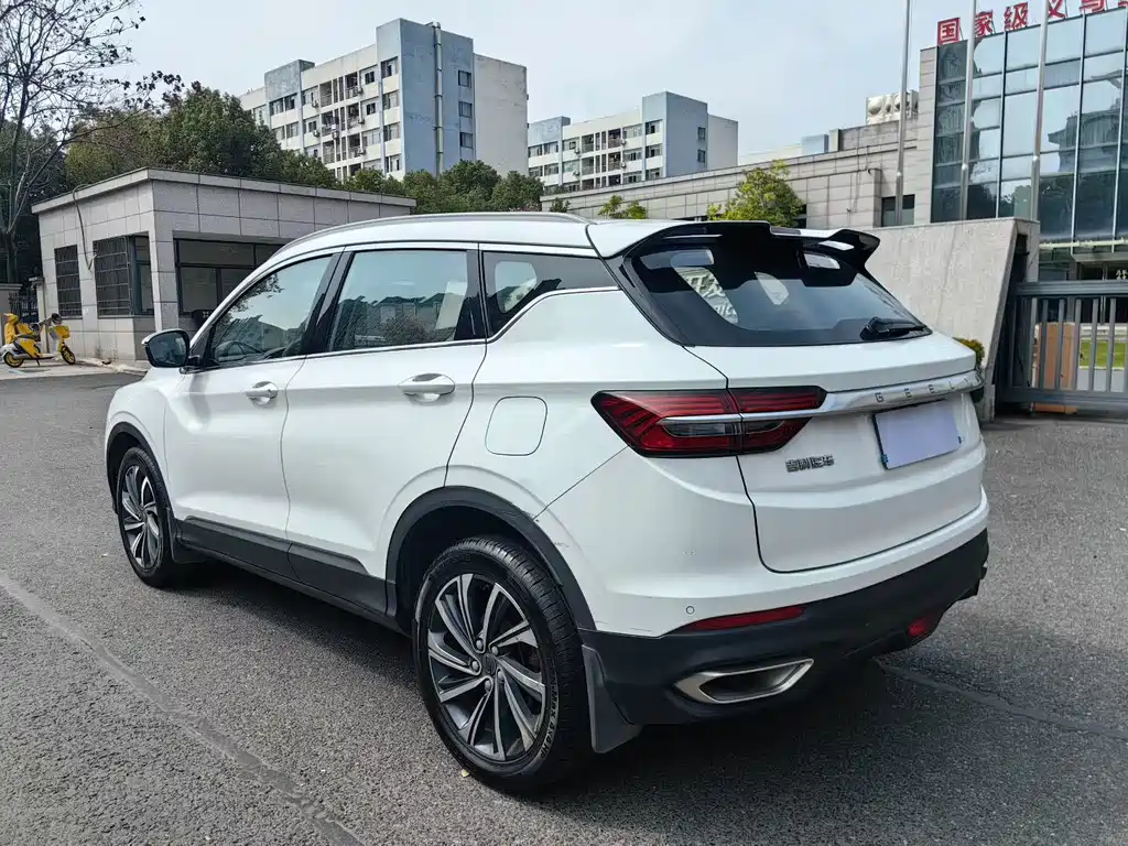 GEELY AUTOMOBILE BINYUE