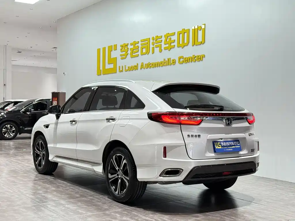 Honda UR-V 2017 370TURBO Luxury V