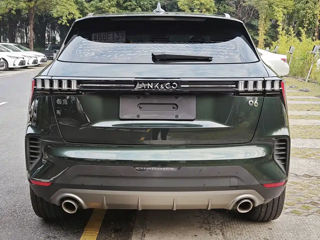 Lynk & Co 06 2023 Remix 1.5T Hero