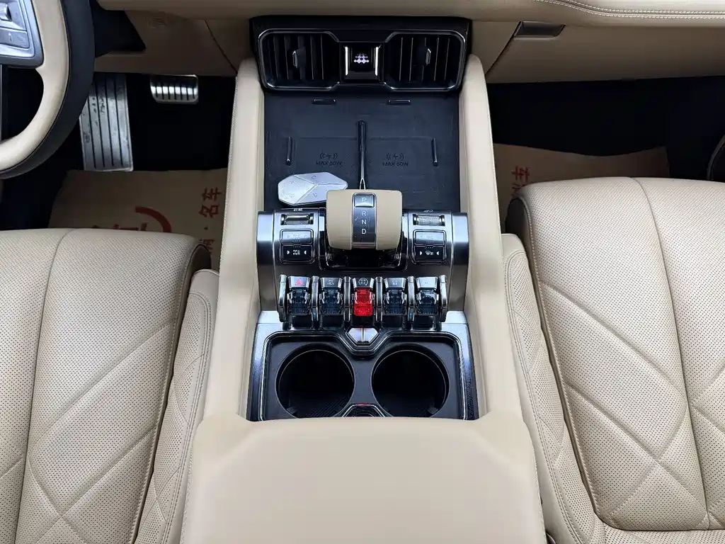 FANG CHENG BAO LEOPARD 8