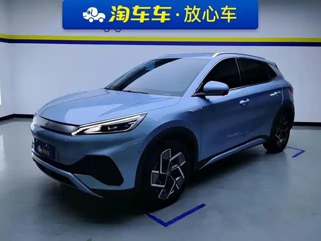 2023 BYD Yuan