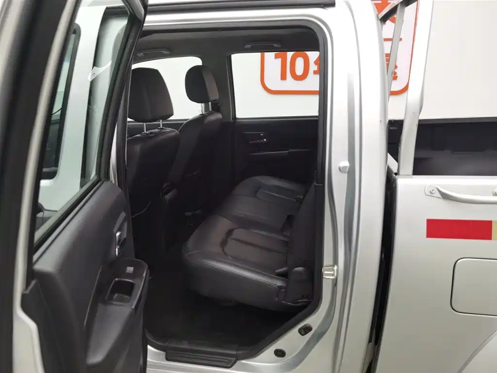 GREAT WALL FENGJUN 5