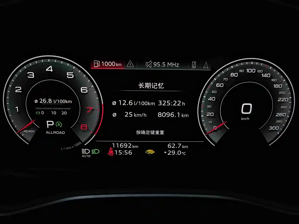 Audi Q7 — миниатюра 7