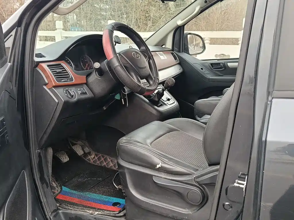 SAIC MAXUS CHASE G10