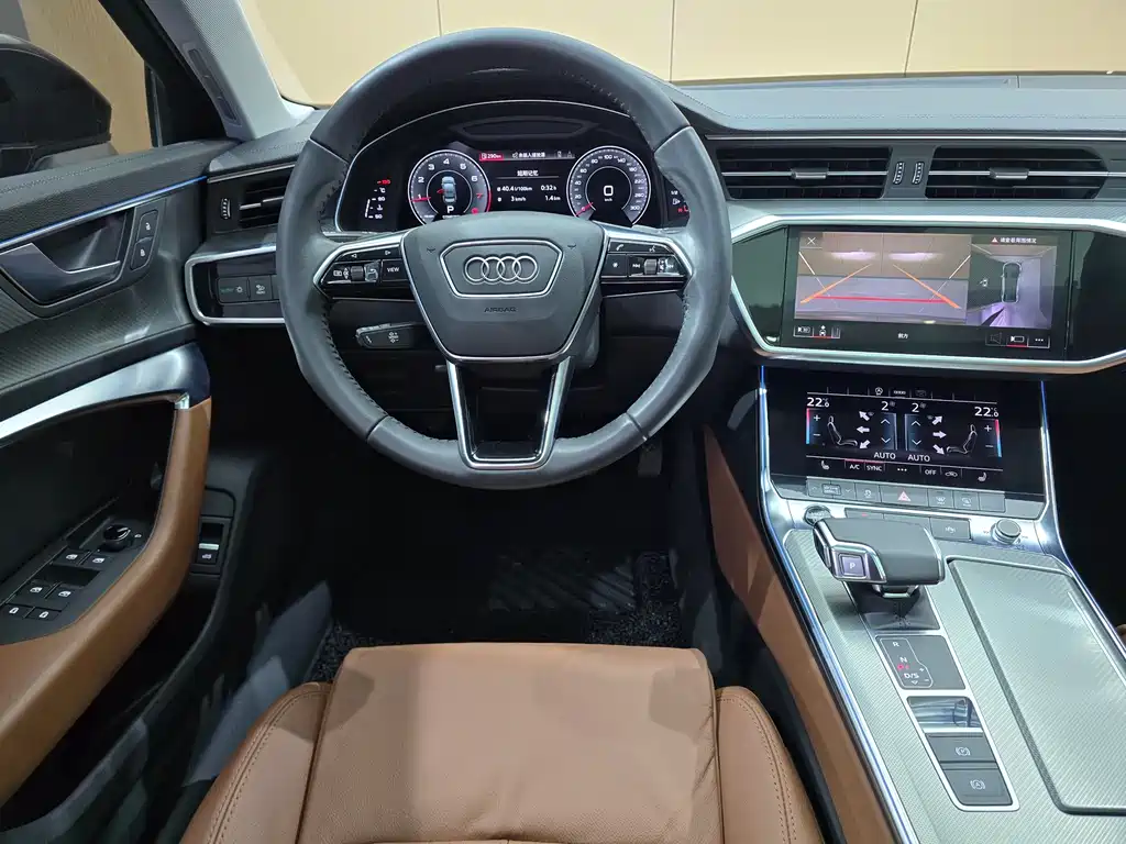 Audi A6L 2021 45 TFSI quattro