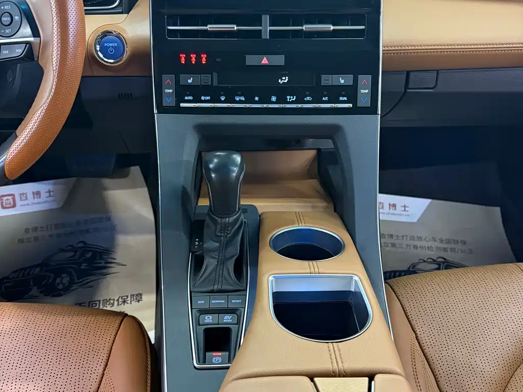 Toyota Avalon 2019 2.5L XLE Luxury V
