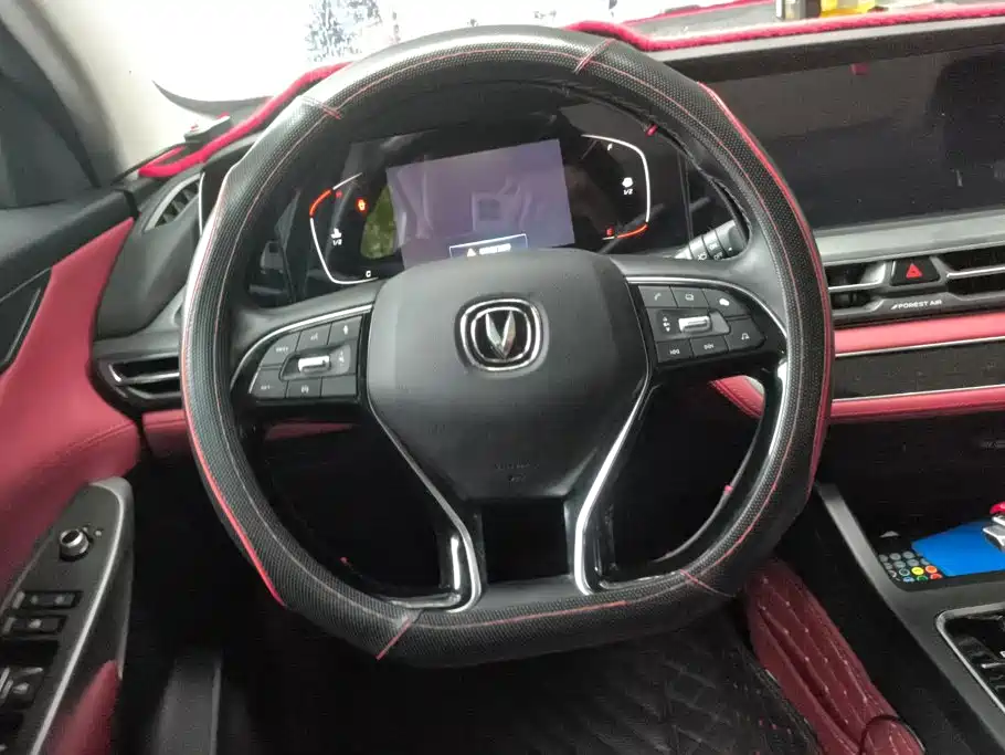 Changan CS75 PLUS — миниатюра 15