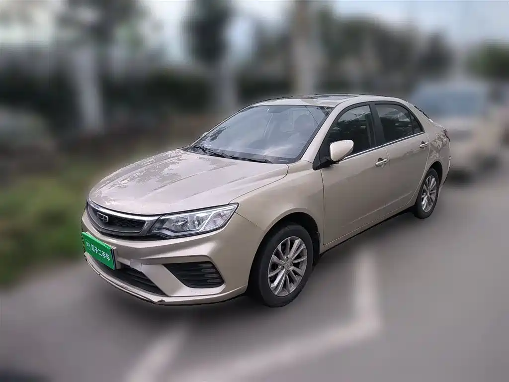 Geely Vision 2020