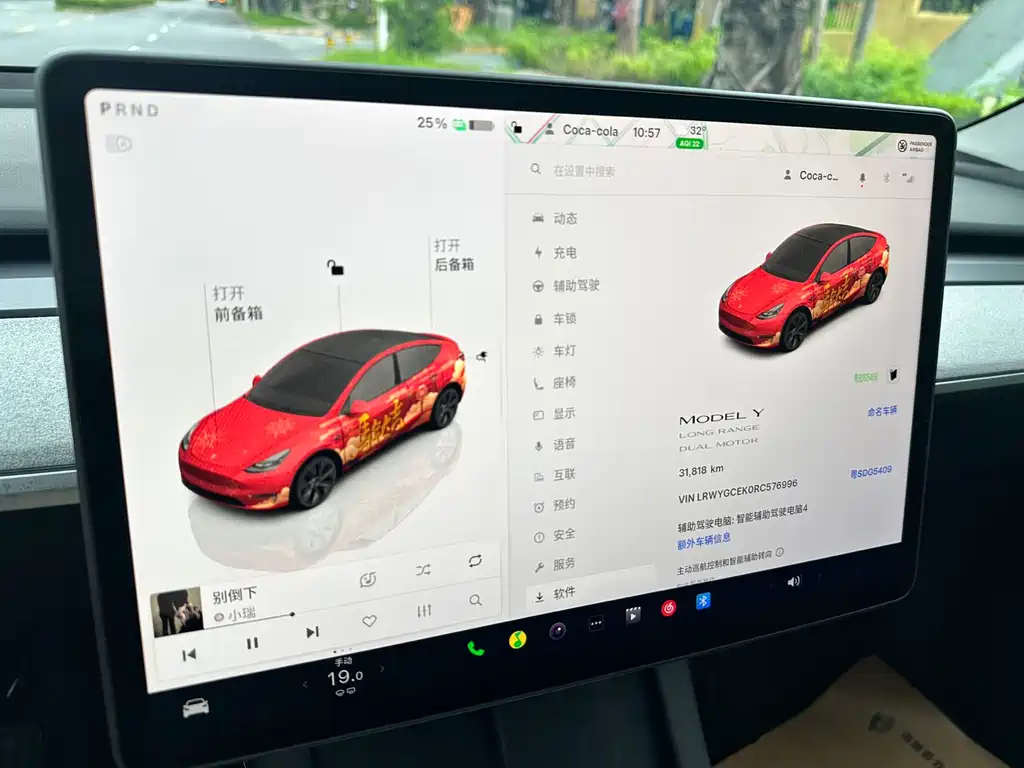 Tesla Model Y — фотографии объявления, Фото 12