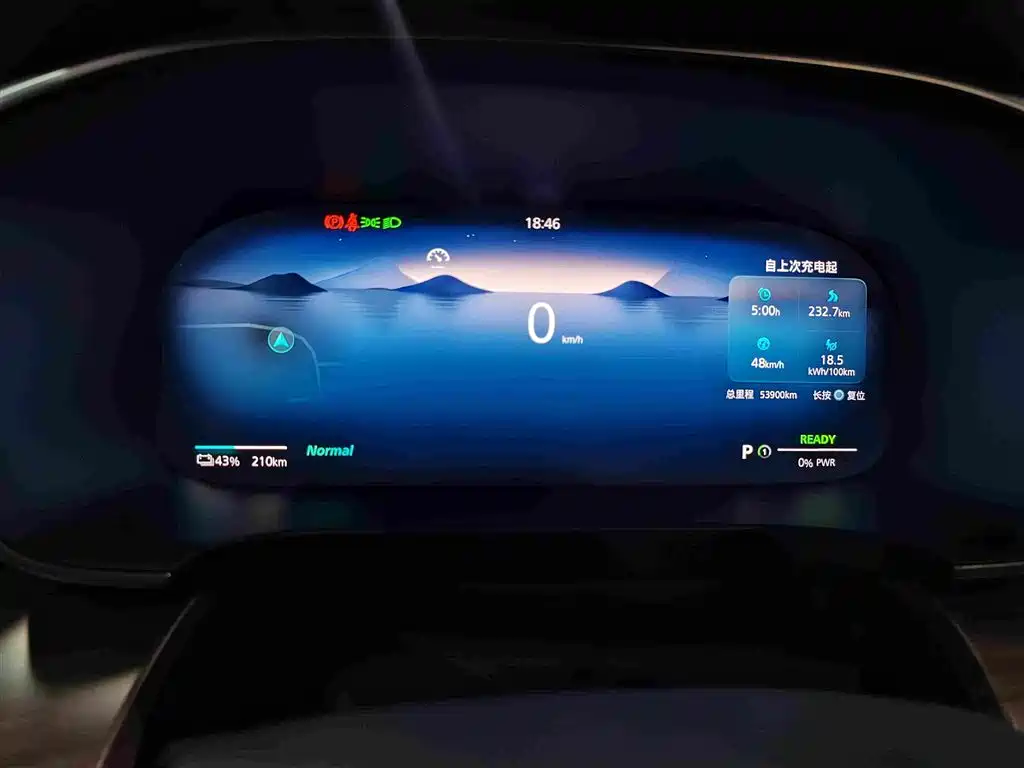 Roewe iMAX8 New Energy — миниатюра 7