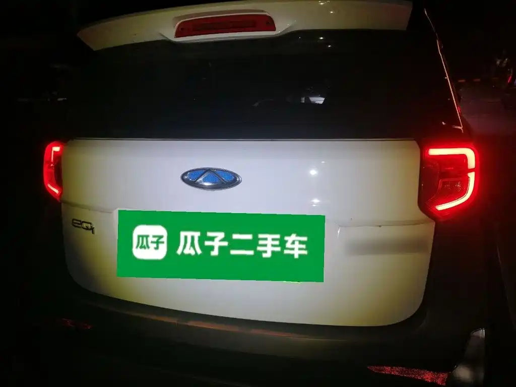Chery QQ Little Ant — миниатюра 5