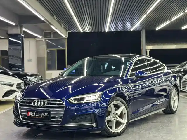 AUDI A5 2020