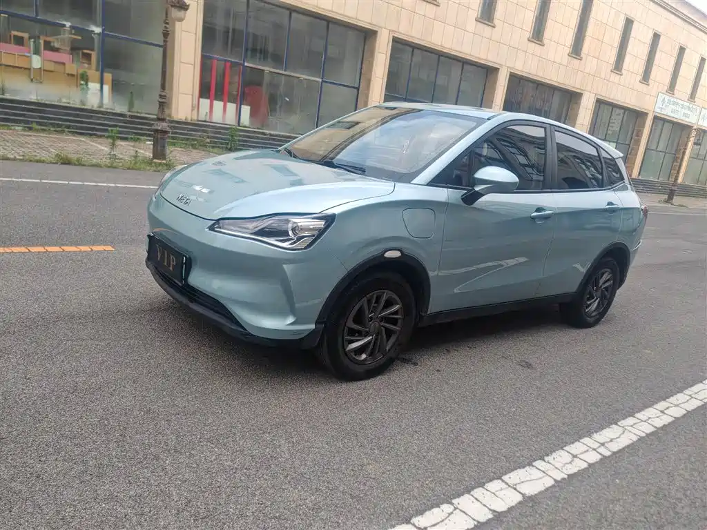2021 Hozon Auto Neta V/Aya - zdjęcie 1 z 15