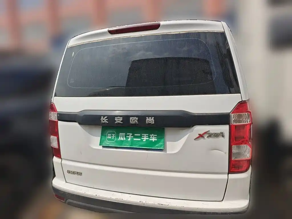 Oshan Oushang X70A — миниатюра 3