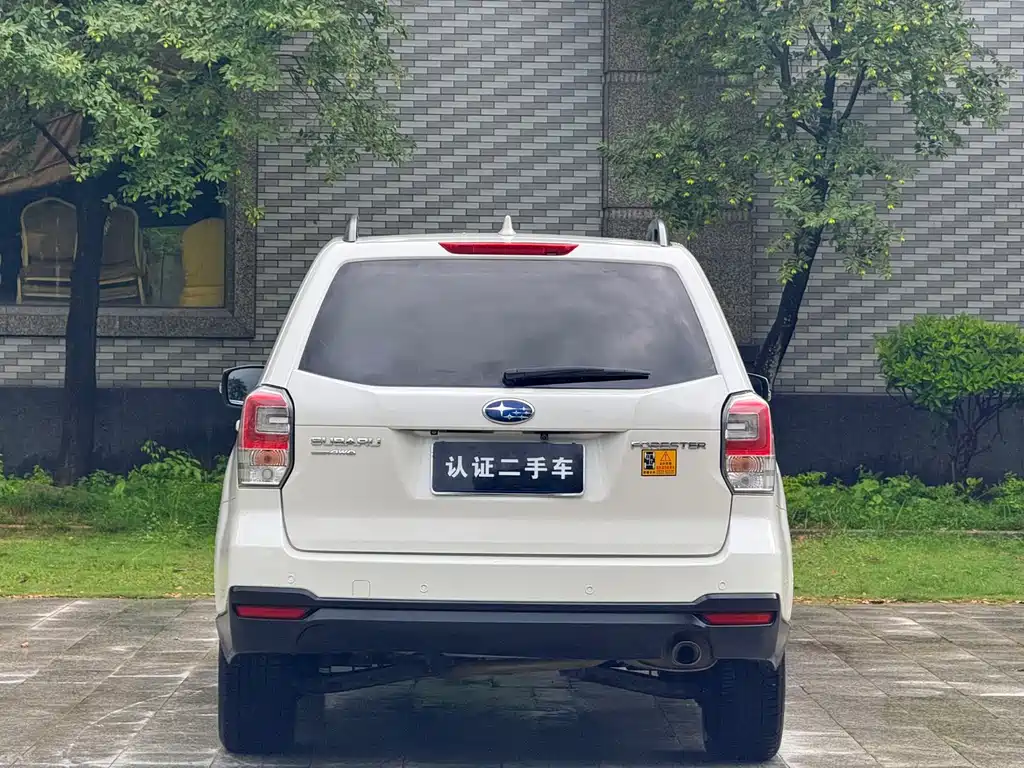 Subaru Forester — фотографии объявления, Фото 19