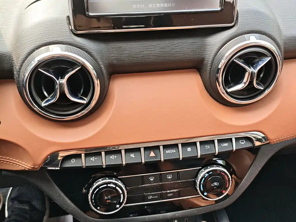 BAIC Senova X35 — миниатюра 11
