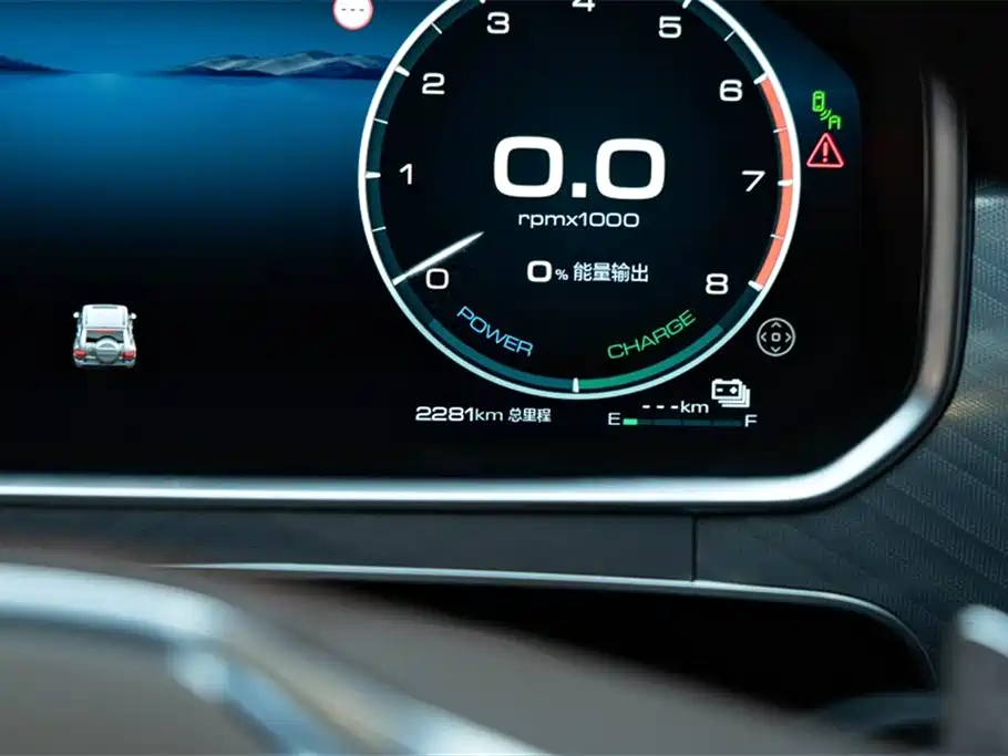 TANK TANK 700 NEW ENERGY