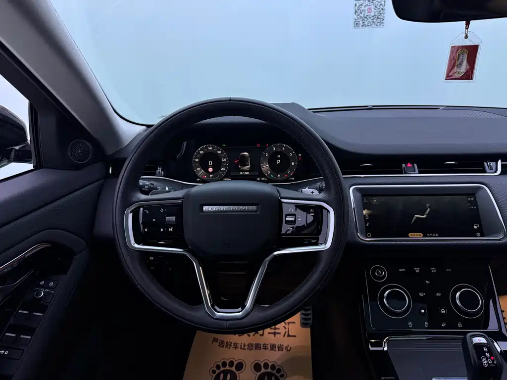 Land Rover Evoque — миниатюра 10