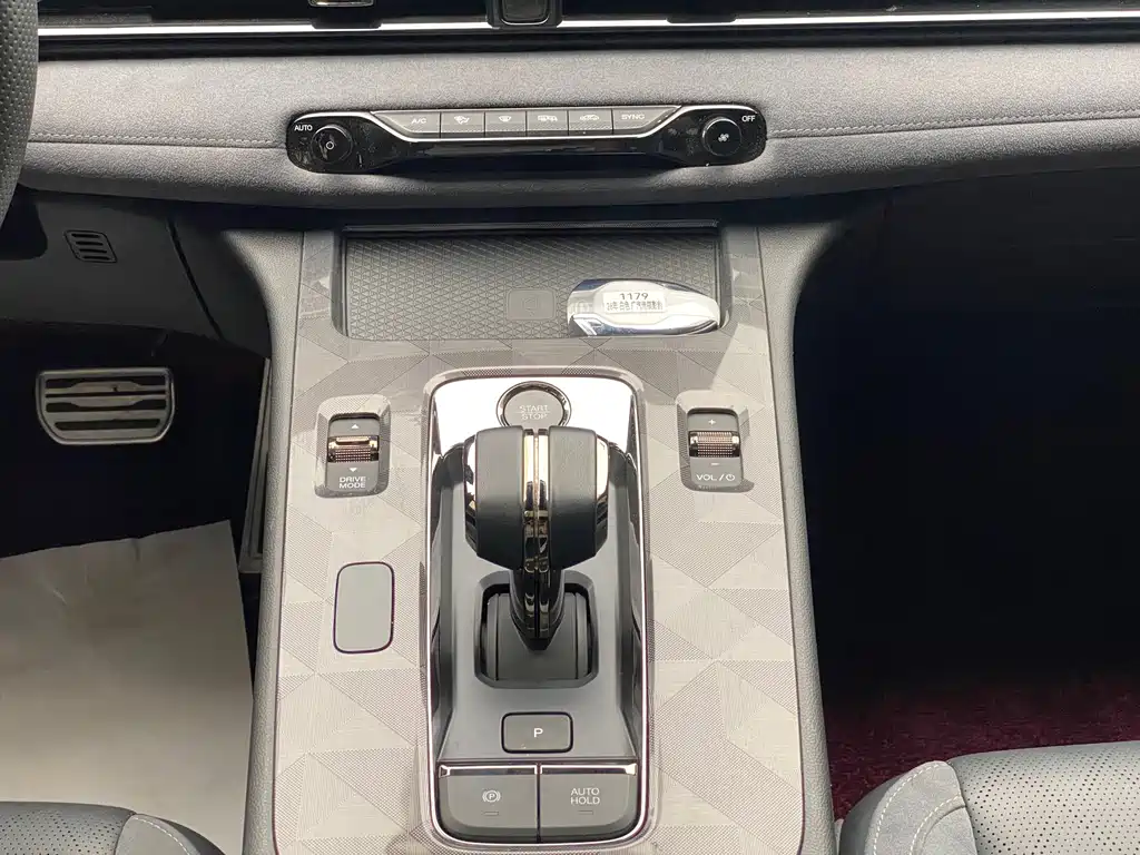GAC Motor Shadow Leopard — миниатюра 15