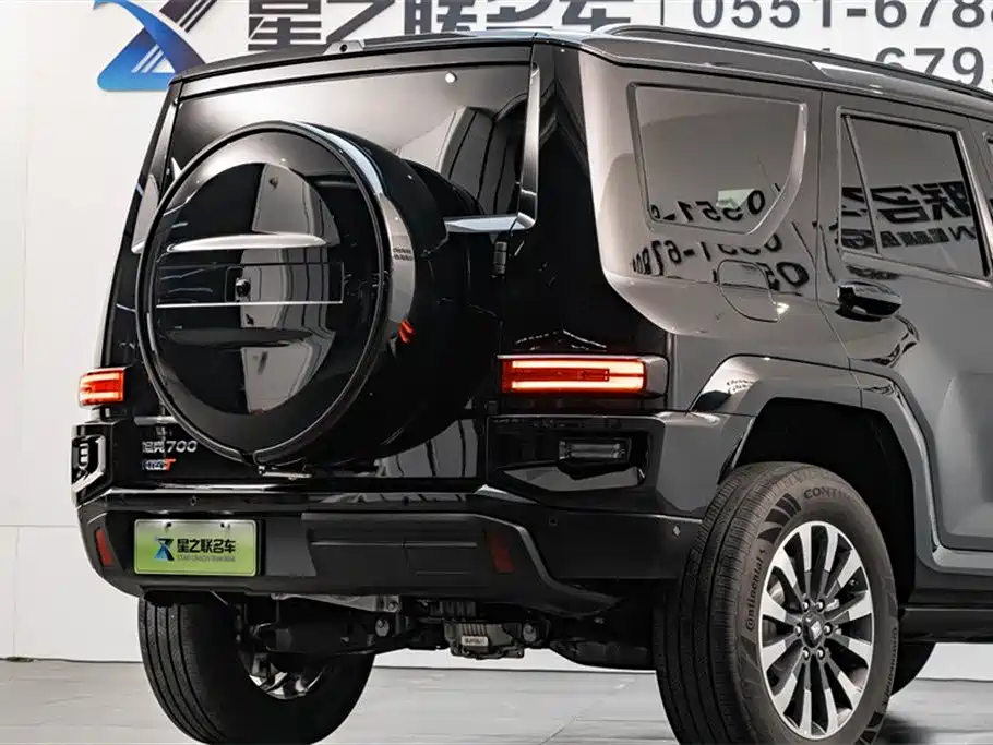 TANK TANK 700 NEW ENERGY