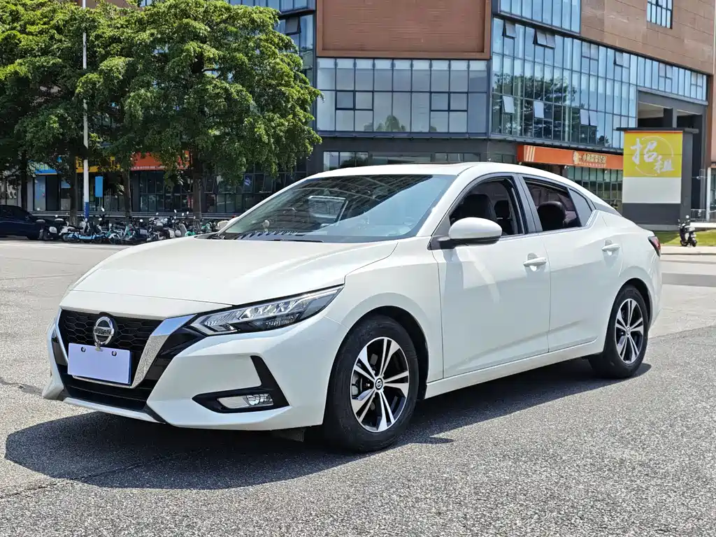 Nissan Sylphy 2021 1.6L XL CVT Smart