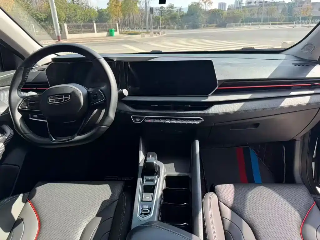 GEELY AUTOMOBILE BINRUI