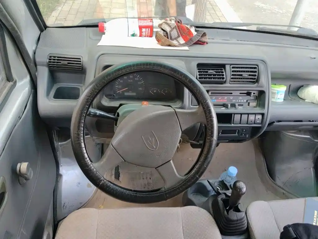 Jinbei Haixing A7 — миниатюра 11